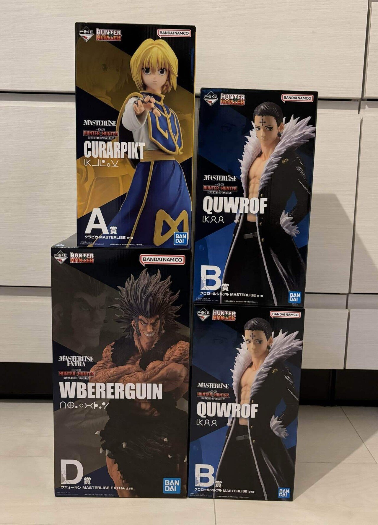 一番くじ】HUNTER × HUNTER 引いてきた結果と感想｜しずく