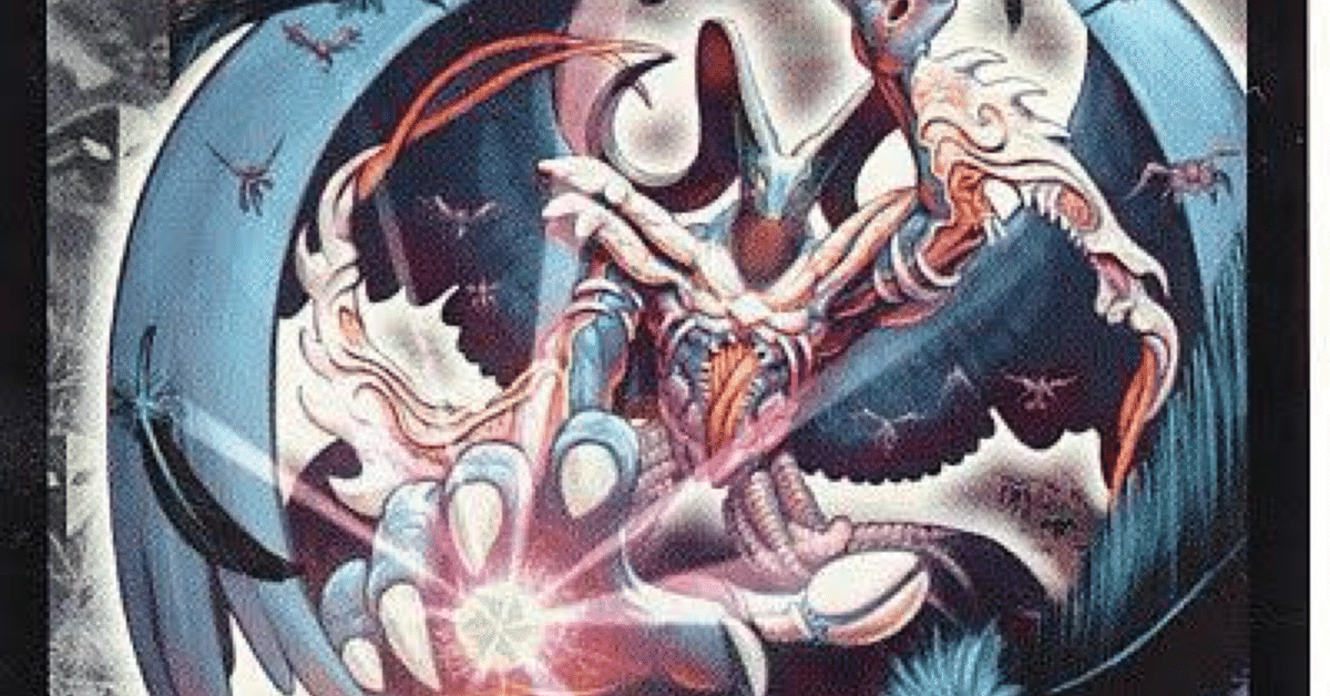 悪魔神バロムとぼく｜さいとう