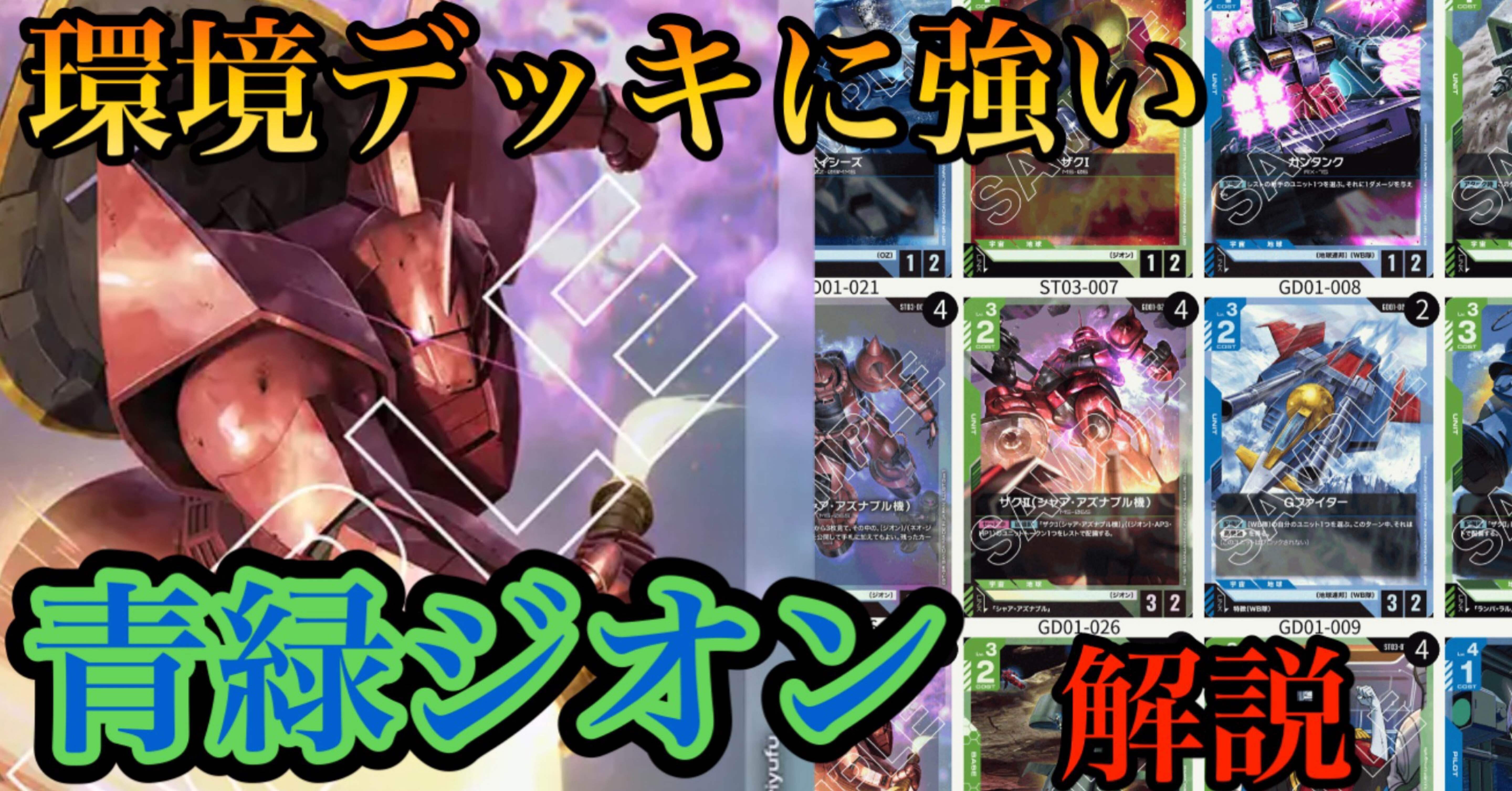 f84776ff70eec7fa8fa60dd9f353e8