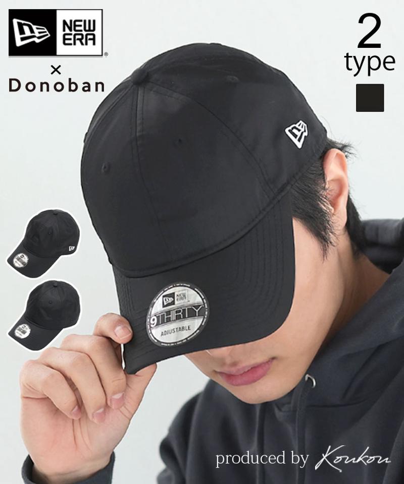 DONOBAN(ドノバン)の「NEW ERA キャップ【LIMONTA / リモンタ社