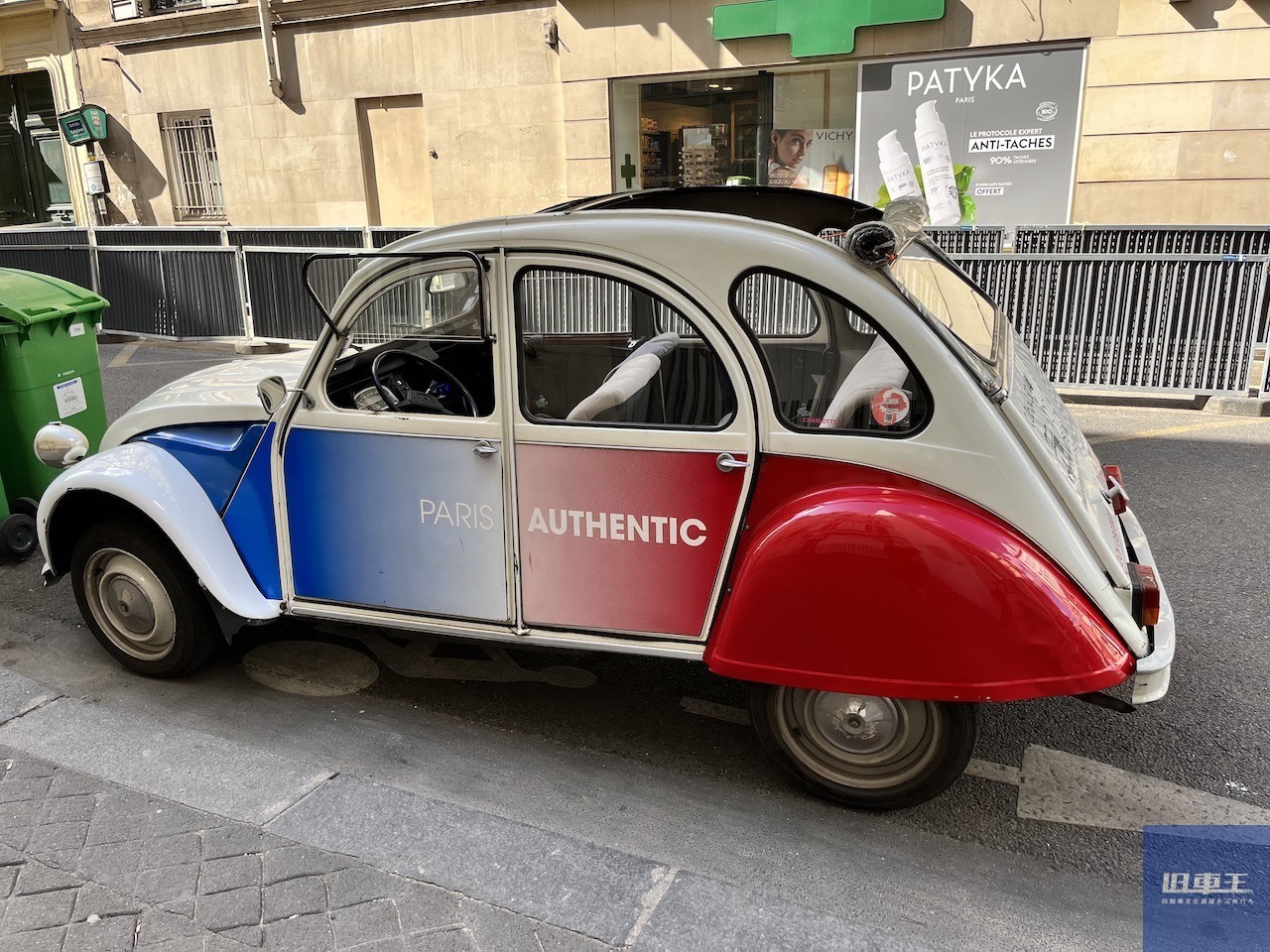 今でもフランス人に愛される「シトロエン2CV」の魅力に触れてみた