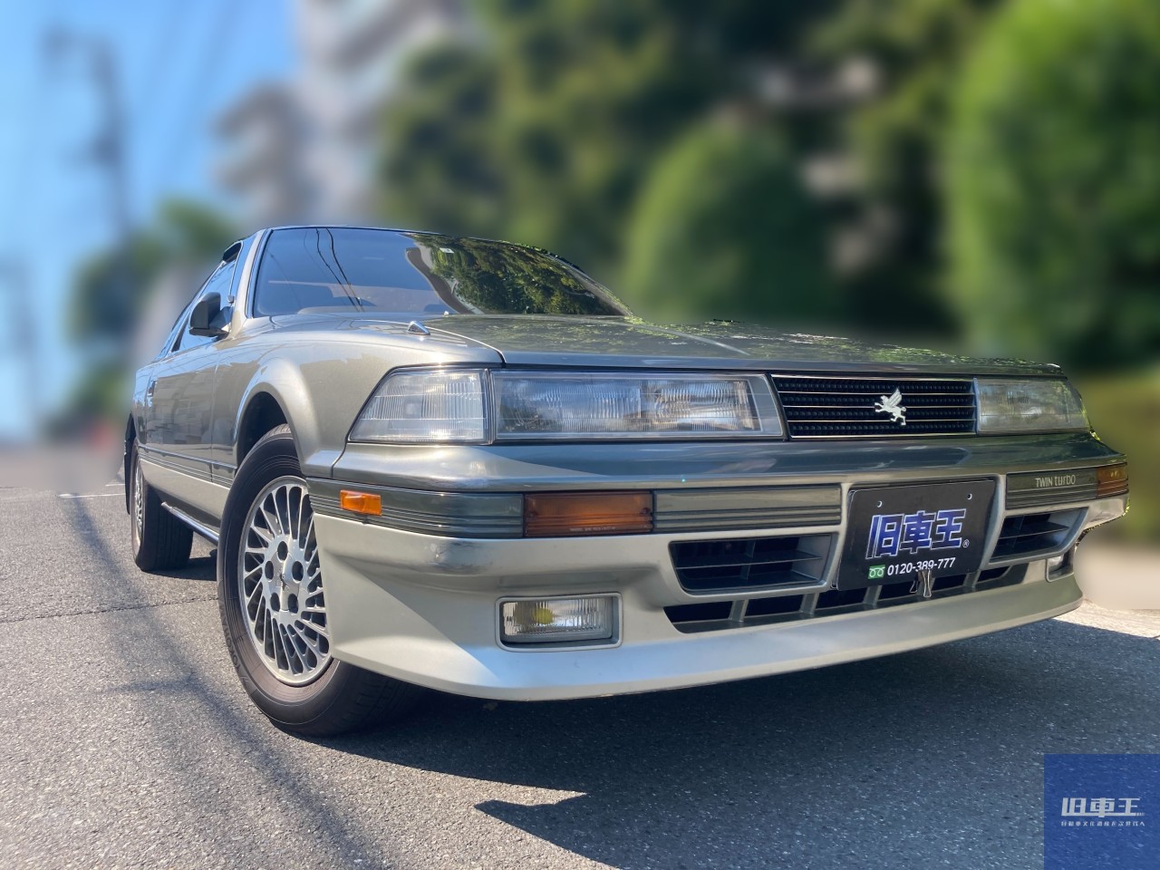 みんなが憧れたハイソカー「トヨタ ソアラ」人気の理由と中古車相場を