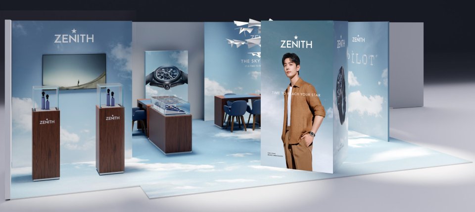 ゼニスが「PILOT POP UP」を 大丸東京店1階 イベントスペース、銀座