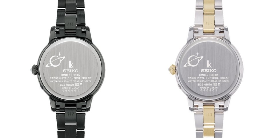 セイコー ルキア、ブランド誕生30周年のフィナーレを飾る、星々や月の