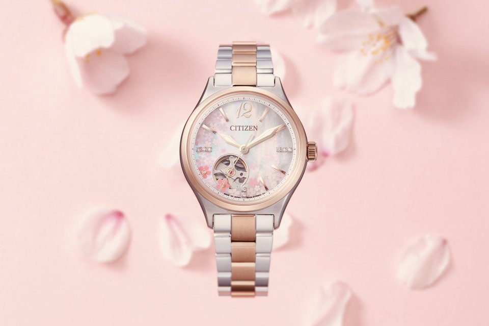 シチズンコレクション』から 「桜爛漫」着物の染柄をモチーフにした