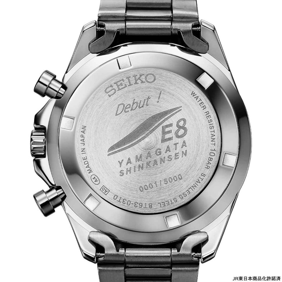 セイコー製限定ウォッチで記念する、25年ぶりとなる山形新幹線つばさの