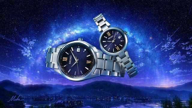 セイコーが 七夕の夜空をモチーフとした限定ペアウオッチを発売～人気