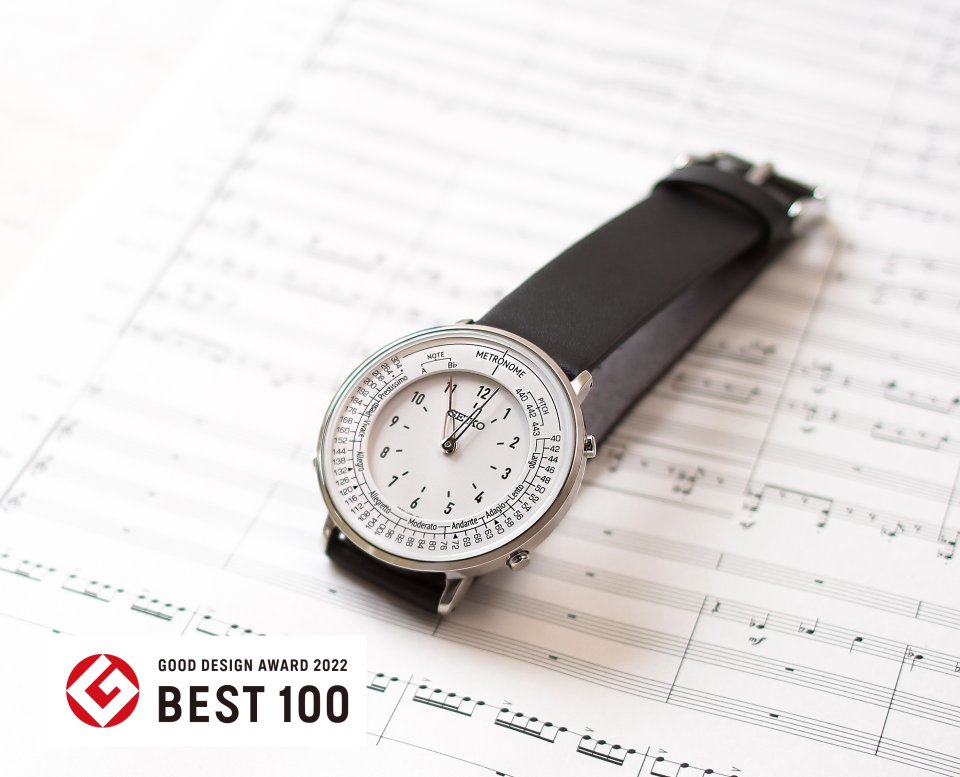 セイコーインスツルメントの