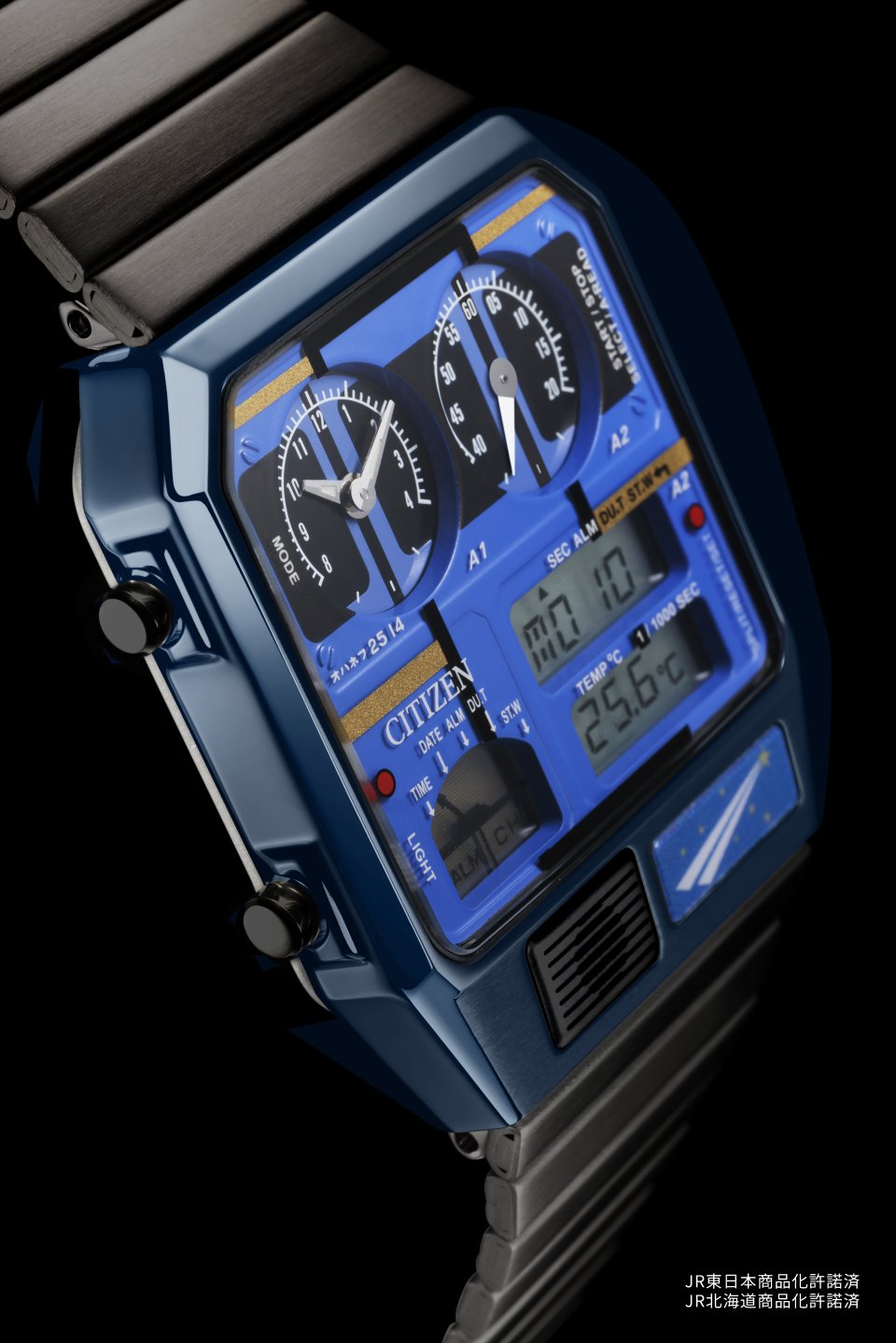 シチズンコレクション』から、上野駅開業140 周年記念限定モデルを発売