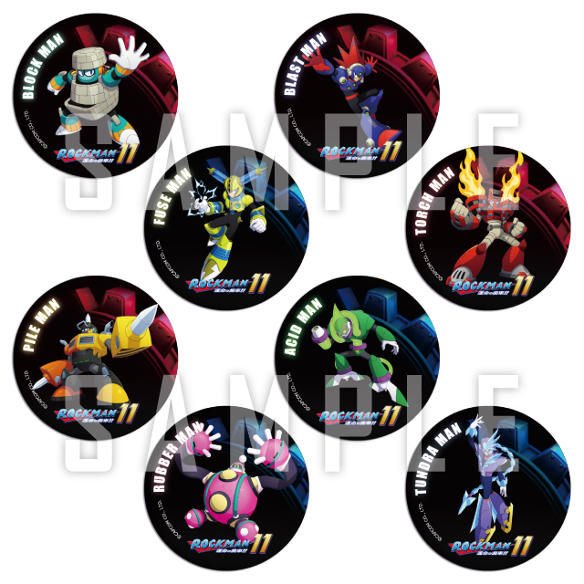 ロックマン30周年記念WEBくじ ～BOSS COLLECTION～ | WEBくじ