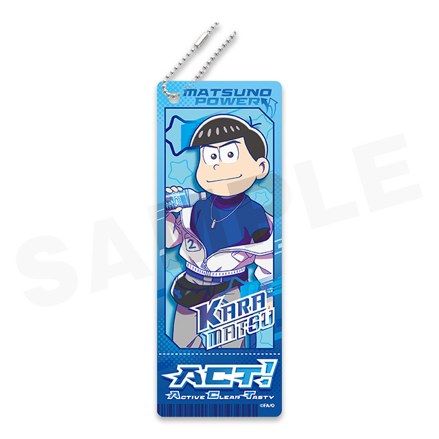 BOX内訳 | WEBくじ