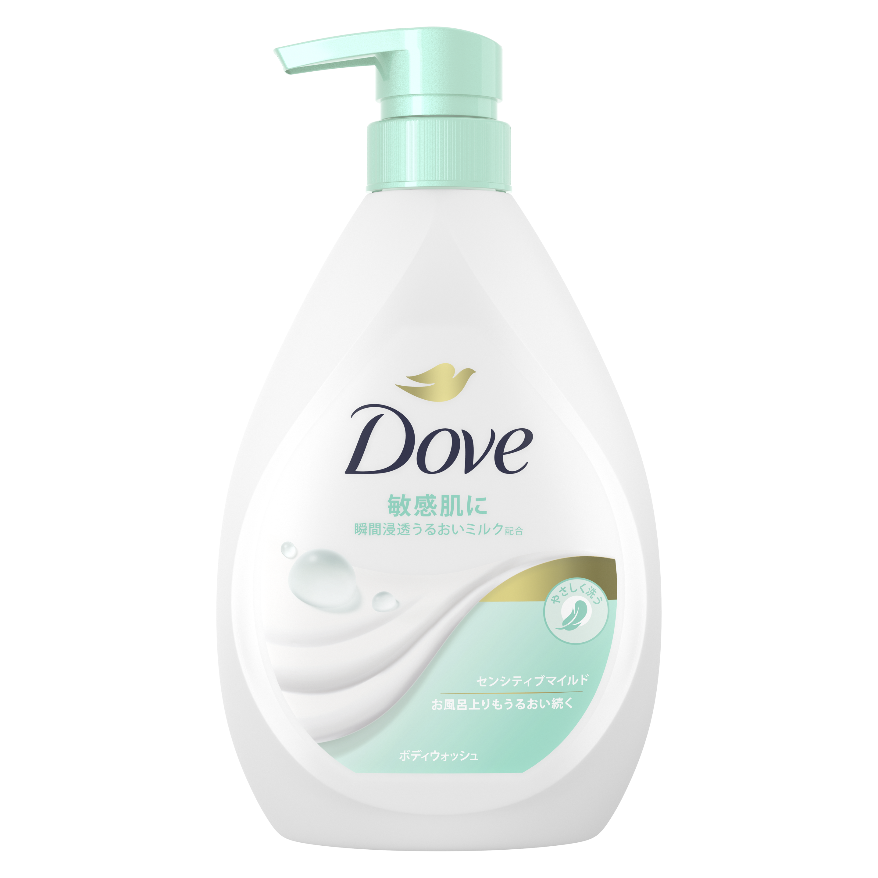 ボディウォッシュ センシティブマイルド | Dove