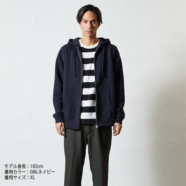 5620-01 10.0オンス T/Cスウェットフルジップアップ無地パーカー（裏