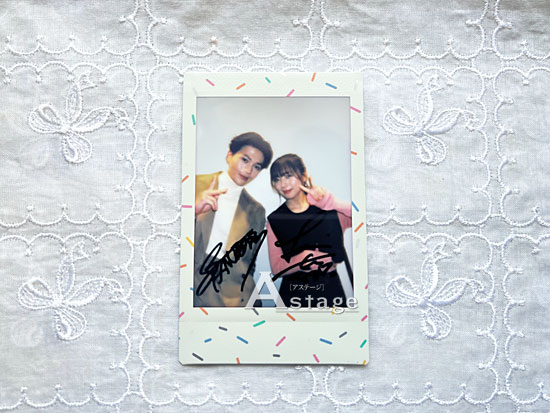 FANTASTICS 八木勇征＆齊藤京子、直筆サイン入りチェキプレゼント