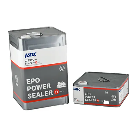 エポパワーシーラーJY| 建築用塗料メーカーのアステックペイント