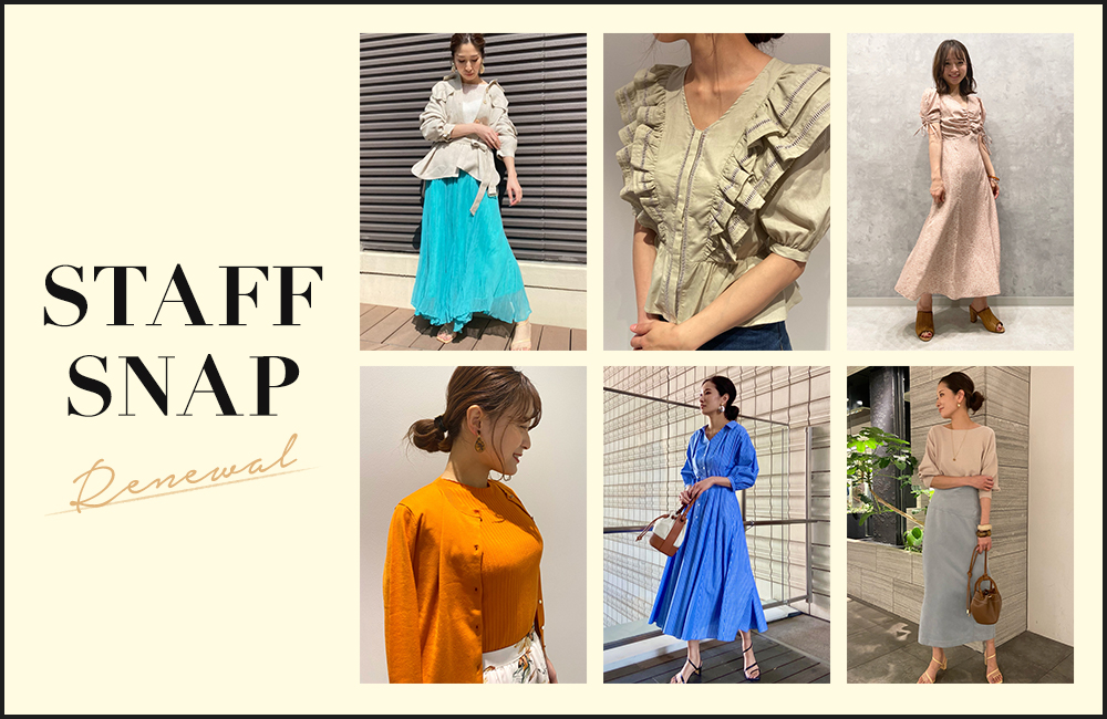 スタッフコーディネート】FUR2WAYロングニット｜amu｜Arpege story