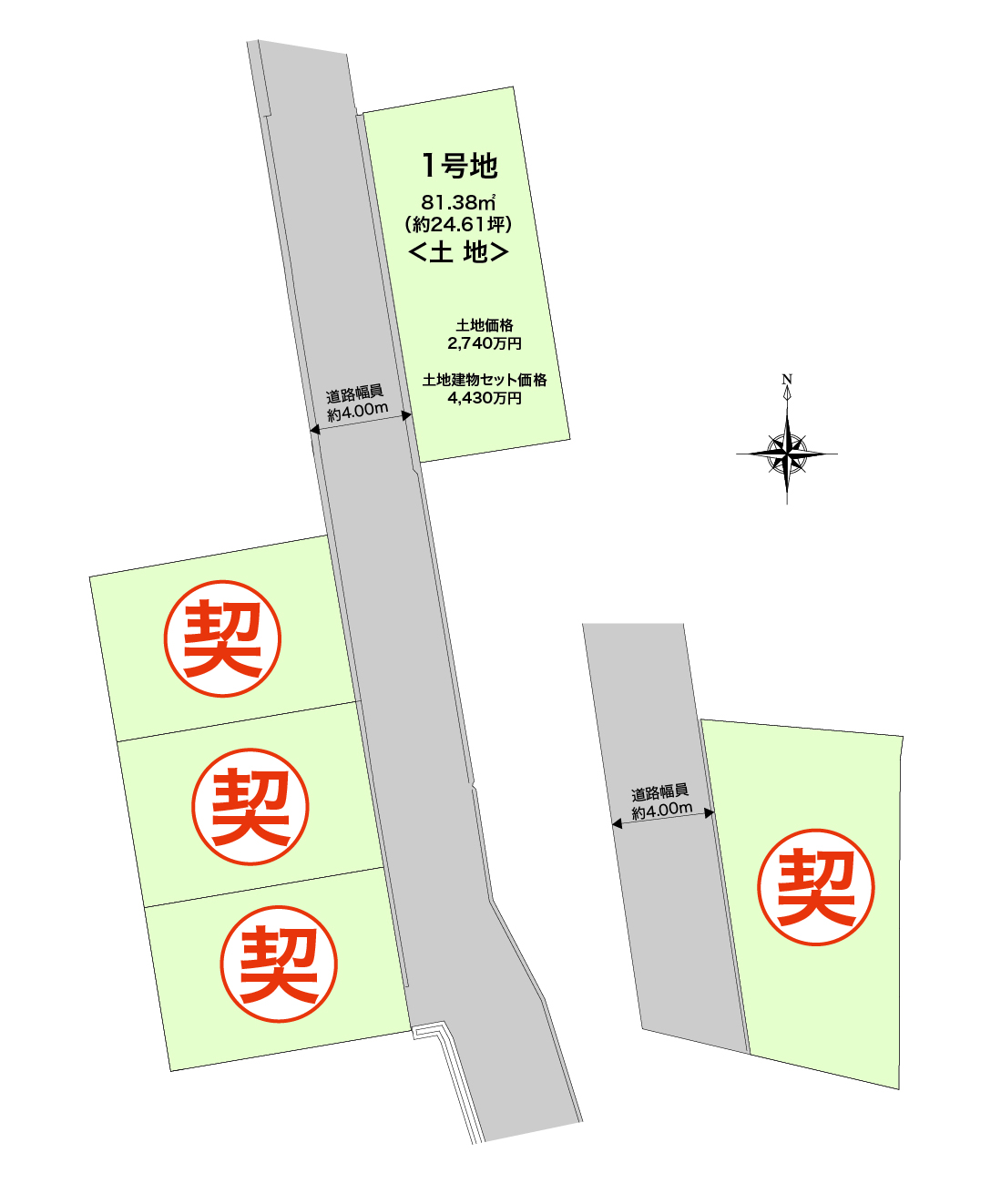 アネシス豊中庄内西町 【公式HP】