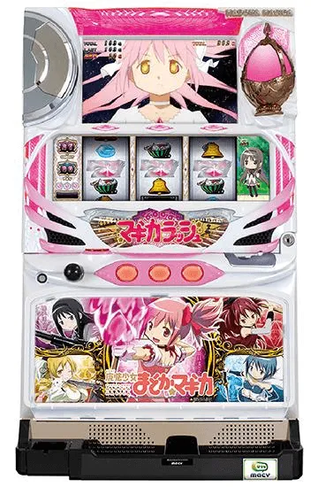 魔法少女まどか☆マギカ×若松のコラボ開催！内容を詳細に紹介！