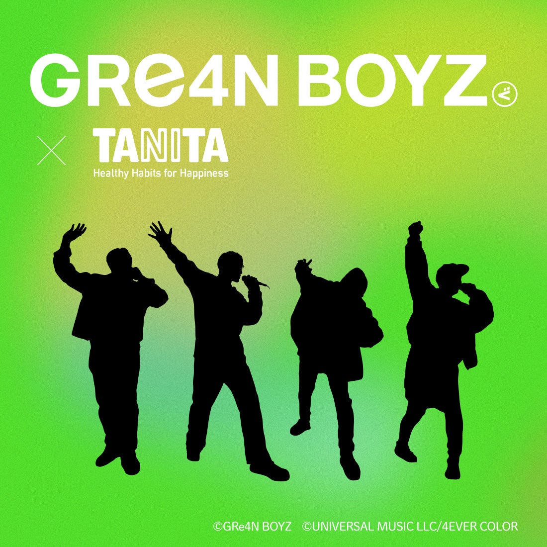 音声体組成計 BC-203 GRe4N BOYZモデル | タニタオンラインショップ