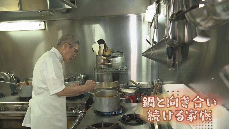 いっちゃんおいしいHBC｜HBC北海道放送