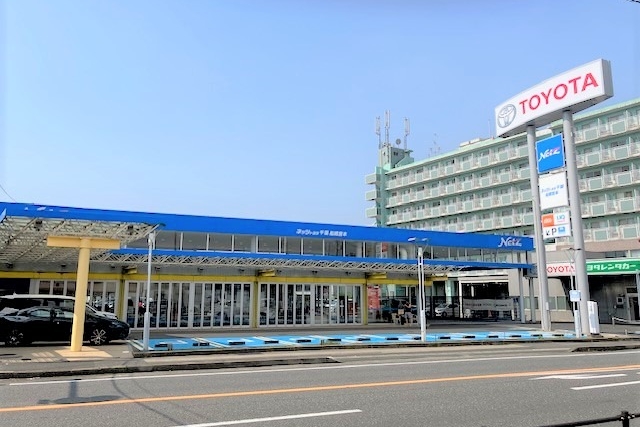 船橋宮本店 ネッツトヨタ千葉株式会社 | トヨタ自動車WEBサイト