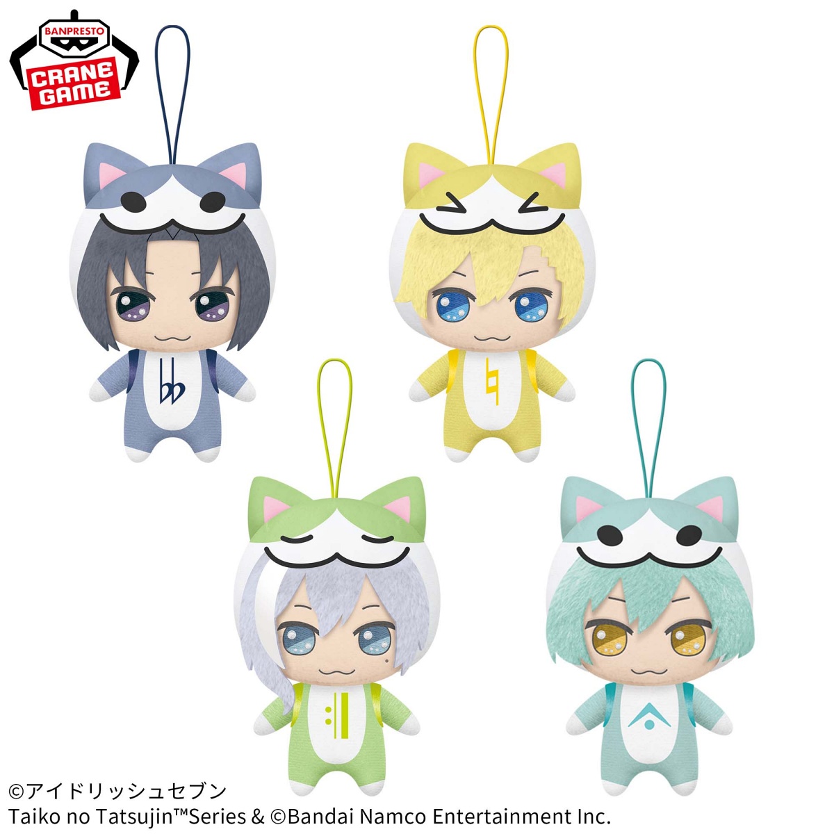 プライズ】アイナナ×太鼓の達人きらどるぬいぐるみのオンクレ入荷予定