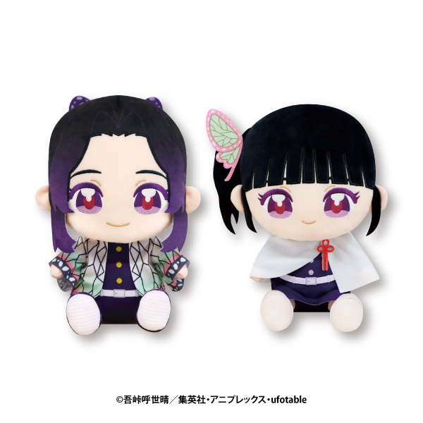 プライズ】鬼滅の刃 ぬいぷりけおすわりBIG4（胡蝶しのぶ・栗花落