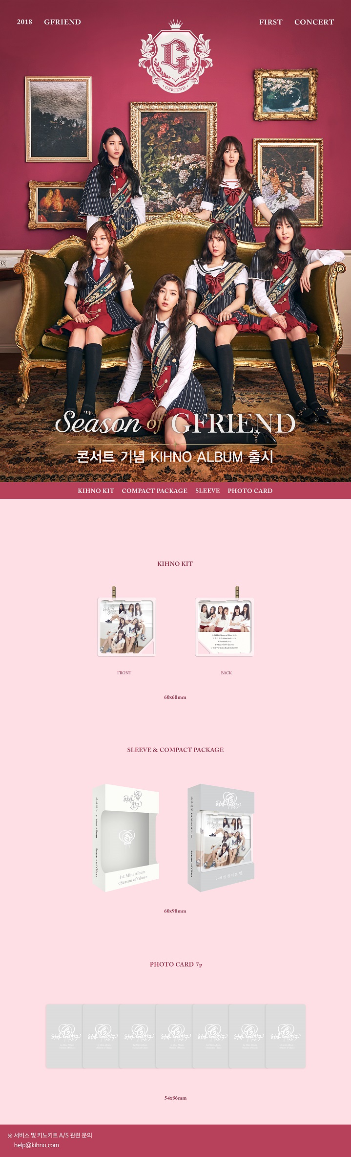 GFRIEND - 1st Mini Album [Season of Glass] – KPOP Store in USA