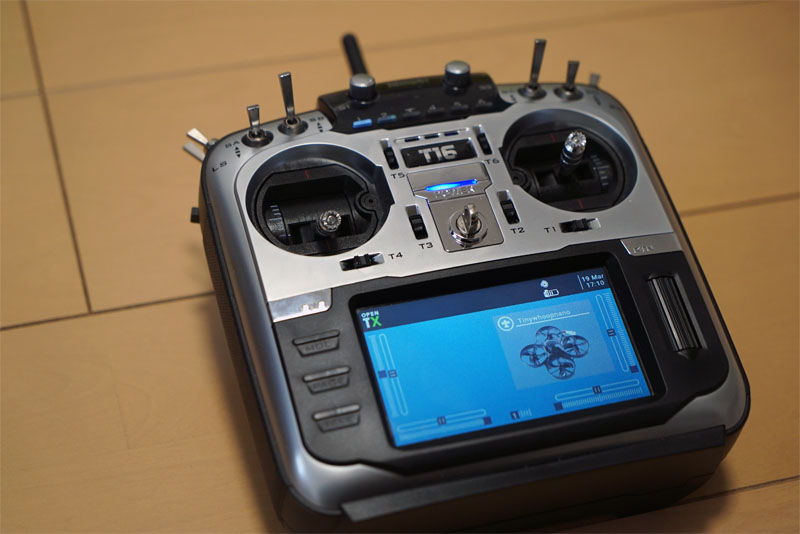 Jumper T16（Plus/Proも）を初めて使う人のための解説 初期設定