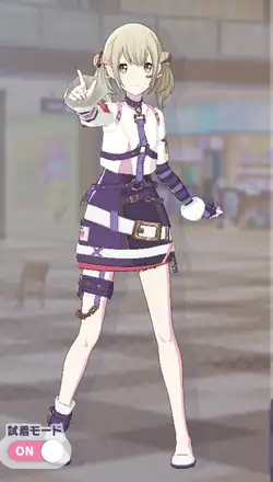 プロセカ】[最高潮のあと]小豆沢こはねのカードイラストと衣装