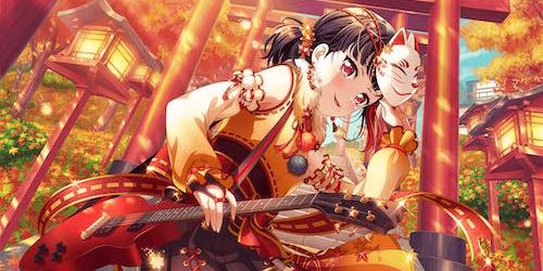 バンドリ！ガルパ】[カメラを向けるな！]美竹蘭のスキルとイラスト