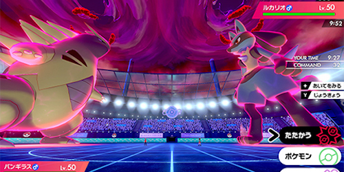 ポケモン剣盾】初の公式大会「ガラルビギニング」の開催が決定！開催