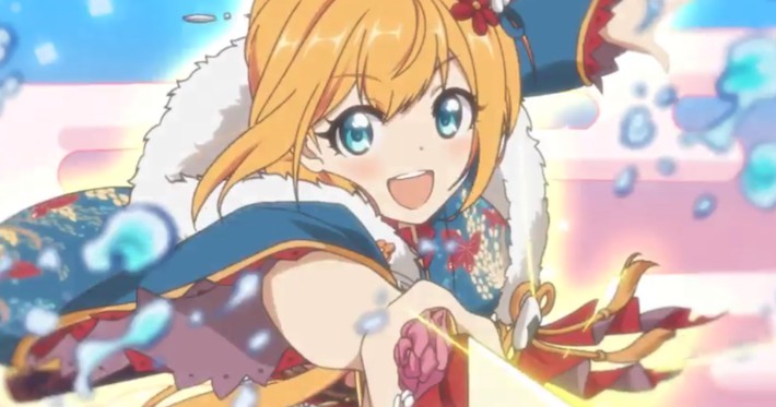 プリコネR】正月ペコリーヌ(ニューイヤー)の評価とステータス | AppMedia