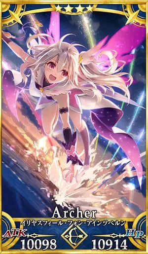 FGO】水着イリヤのセリフ・ボイスと再臨画像・プロフィール｜ネタバレ