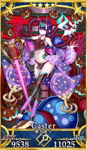 FGO】酒呑童子(キャスター)のスキル・宝具と評価 | AppMedia