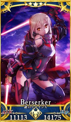 FGO】謎のヒロインXオルタのスキル・宝具と評価 | AppMedia