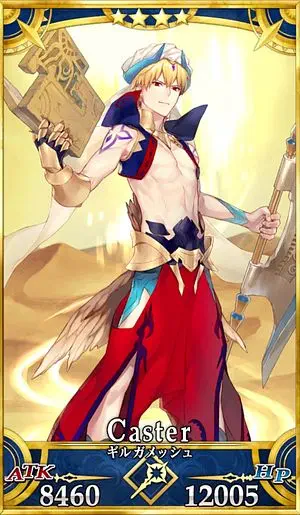 Fate/Grand Order キャスター/ギルガメッシュ 1/8スケール オランジュ