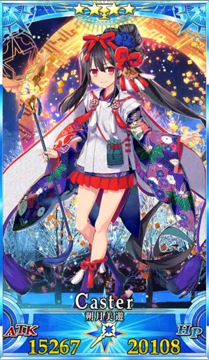 FGO】美遊・エーデルフェルトのスキル・宝具と評価 | AppMedia