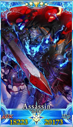 FGO】山の翁のスキル・宝具と評価 | AppMedia