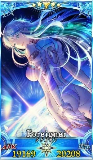 FGO】ククルカンの評価｜宝具・スキル性能とボイス一覧 | AppMedia