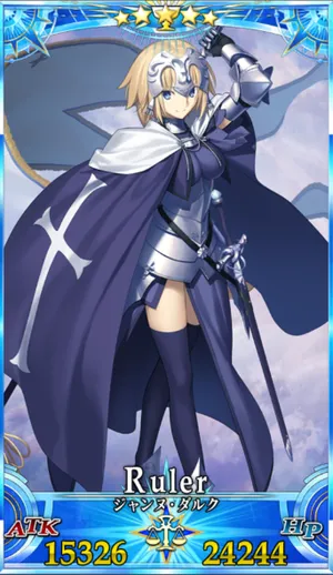 FGO】ジャンヌダルクのスキル・宝具と評価 | AppMedia