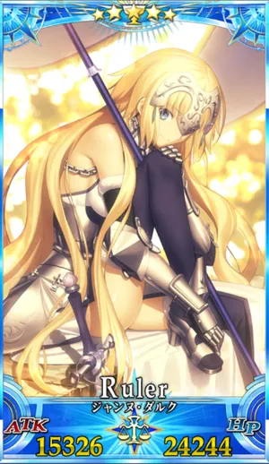 FGO】ジャンヌダルクのスキル・宝具と評価 | AppMedia