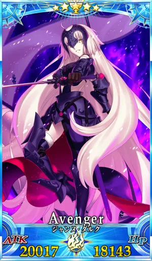 FGO】ジャンヌオルタのスキル・宝具と評価 | AppMedia