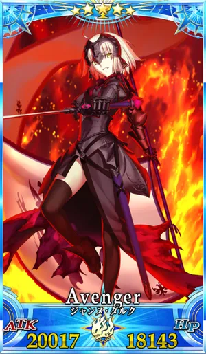 FGO】ジャンヌオルタのスキル・宝具と評価 | AppMedia