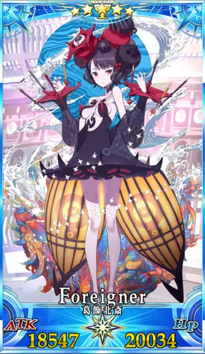 FGO】葛飾北斎(フォーリナー)のスキル・宝具と評価 | AppMedia