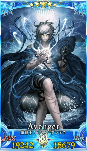 FGO】巌窟王エドモン・ダンテスのスキル・宝具と評価 | AppMedia