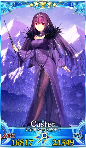 FGO】スカサハスカディのスキル・宝具と評価 | AppMedia