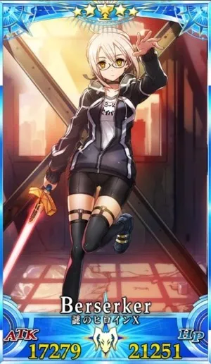 FGO】謎のヒロインXオルタのスキル・宝具と評価 | AppMedia