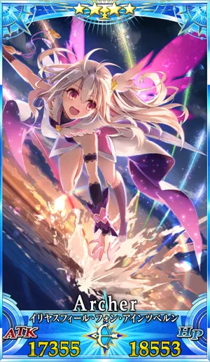 FGO】水着イリヤ(アーチャー)の評価｜宝具・スキル性能とボイス一覧