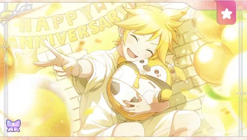 プロセカ】[Happy Anniversary！！2024]鏡音レンのスキルとステータス